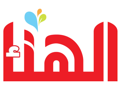 الهناء