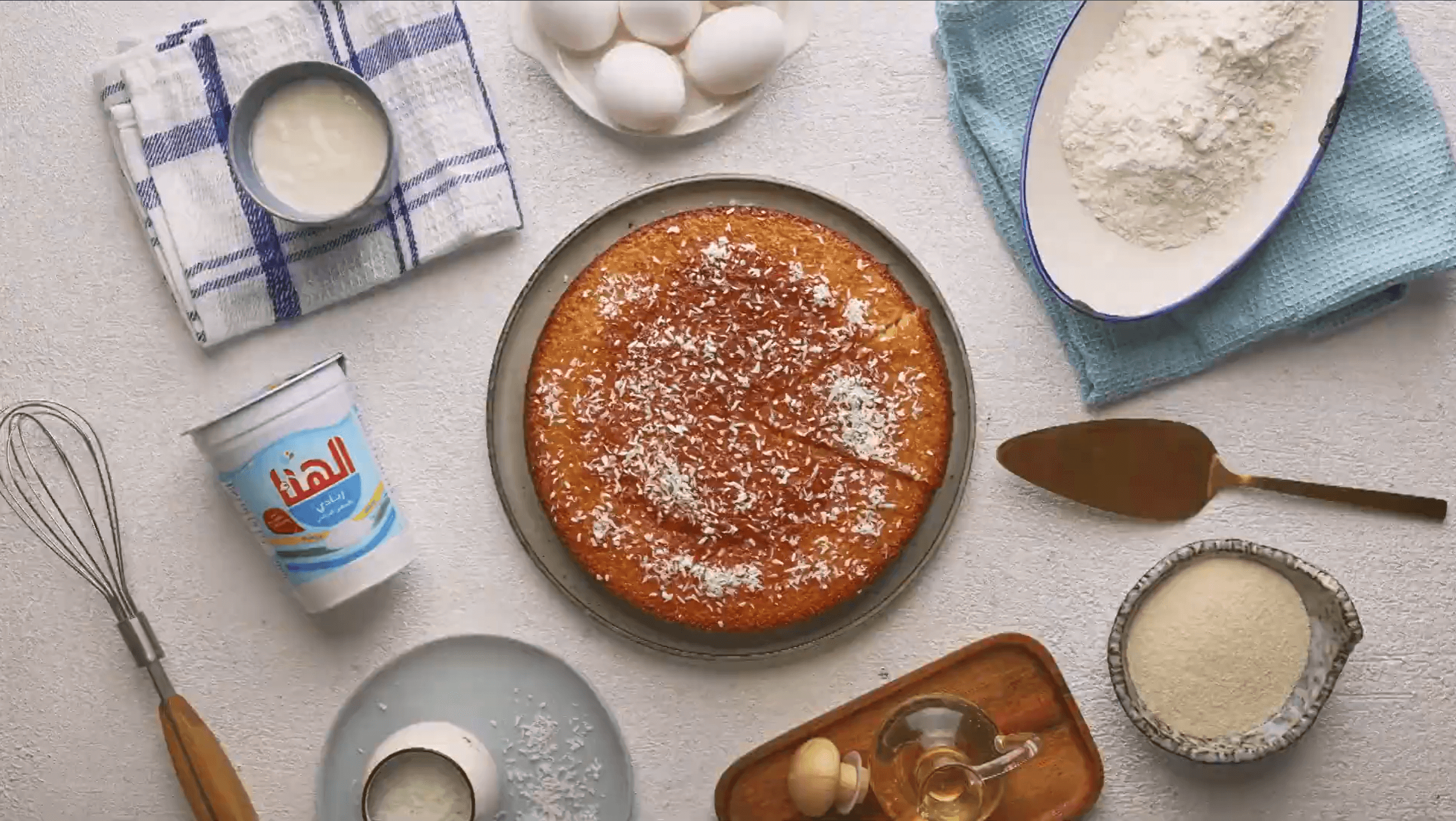 ألذ رواني بزبادي الهناء